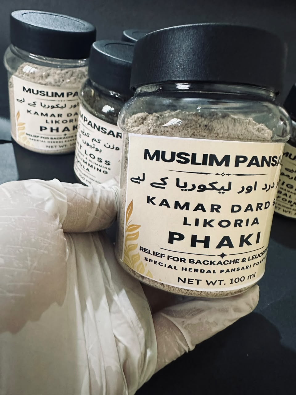 Kamar Dard Likoria ki Phaki By Muslim Pansar