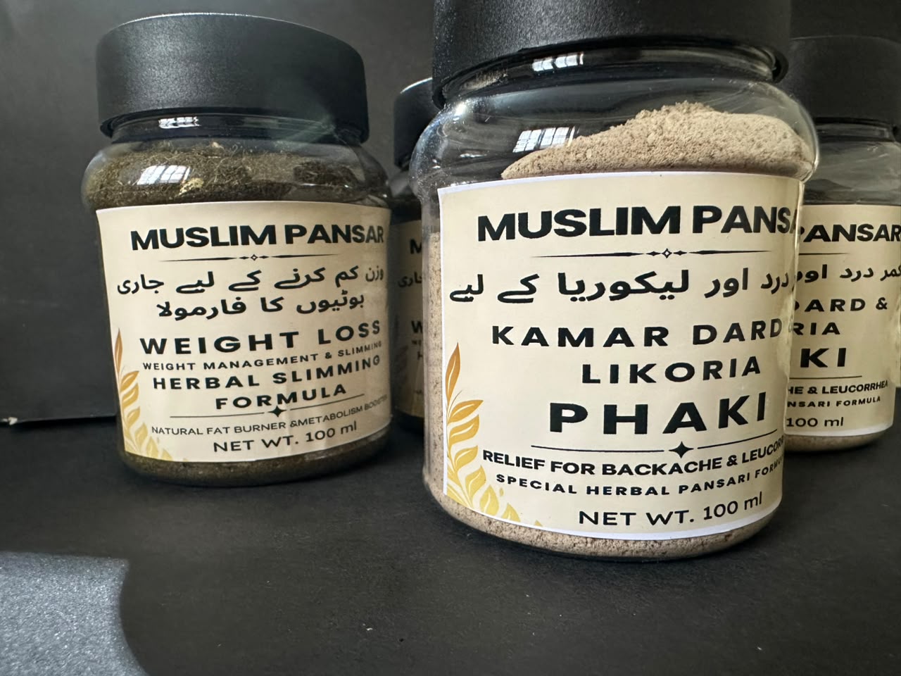 Kamar Dard Likoria ki Phaki By Muslim Pansar