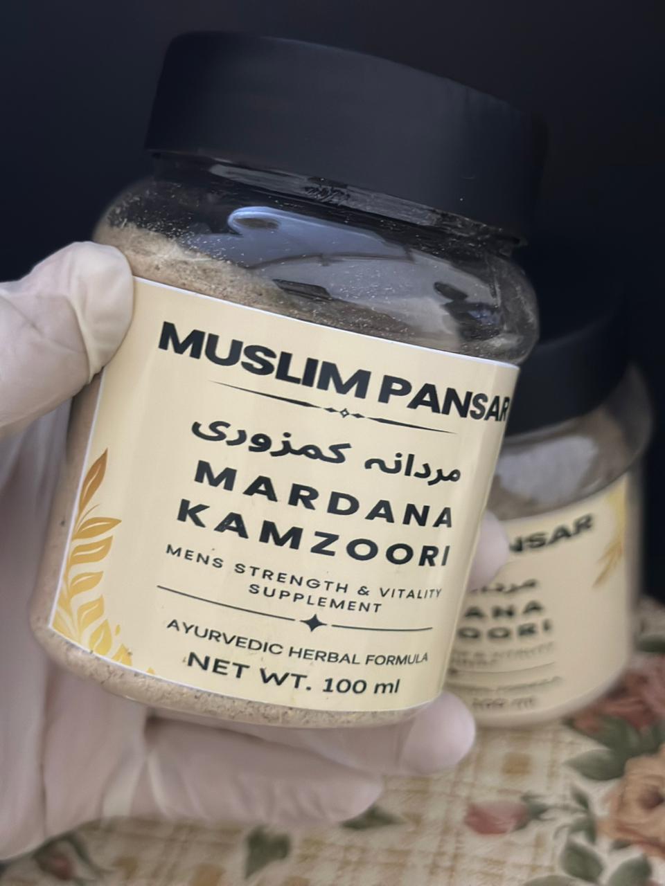 Mardana Kamzoori ki Phaki
