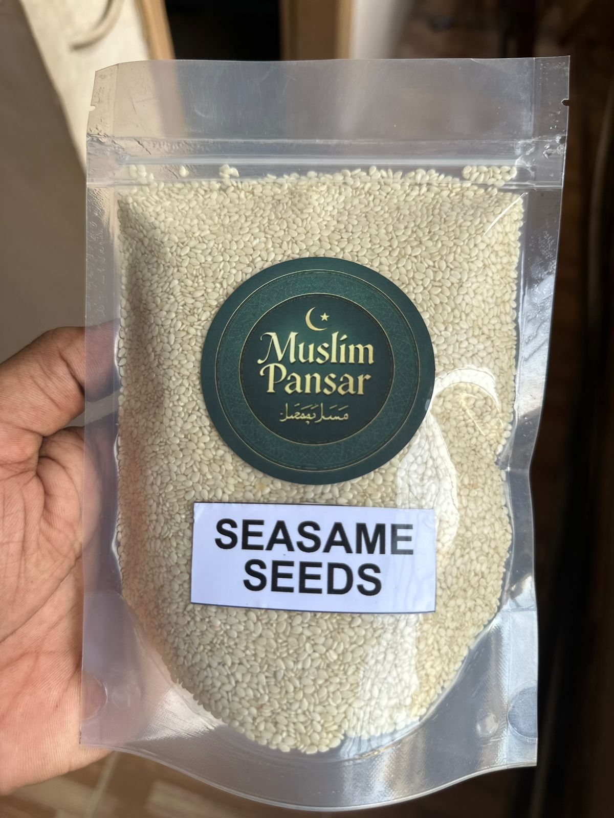 Seasame Seeds by Muslim Pansar